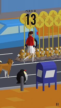 画像ギャラリー No.006のサムネイル画像 / 動物が集まるパレードを大きく賑やかにしていこう。リズムゲーム「PARADE!」を紹介する「（ほぼ）日刊スマホゲーム通信」第1718回
