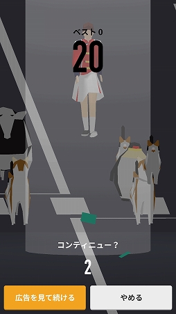 画像ギャラリー No.007のサムネイル画像 / 動物が集まるパレードを大きく賑やかにしていこう。リズムゲーム「PARADE!」を紹介する「（ほぼ）日刊スマホゲーム通信」第1718回