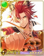 画像ギャラリー No.022のサムネイル画像 / PC版「戦刻ナイトブラッド」が本日サービスイン。データ連動可能なスマホ版では，記念のガチャやイベントを開催