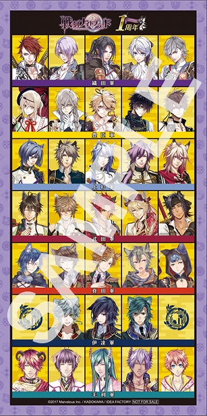 画像ギャラリー No.006のサムネイル画像 / 「戦刻ナイトブラッド」，1周年記念サイトが公開＆お祝い企画が多数スタート