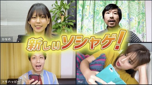 画像ギャラリー No.004のサムネイル画像 / 「クリプトスペルズ」のTVCMが5月31日から放送。もこうさん，むじょるさんが出演