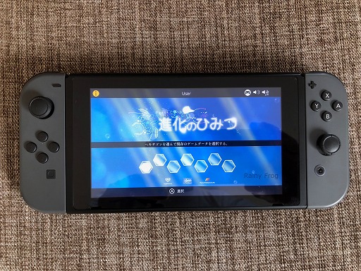 画像ギャラリー No.008のサムネイル画像 / 「進化のひみつ」，Switch向けに配信開始。サントラをもらえるキャンペーンが開催中