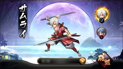 画像ギャラリー No.002のサムネイル画像 / 【PR】いまこそ刀をとれ！　RPGらしさと戦略性を簡単操作で楽しめるバトルRPG「戦国DRIVE」の魅力を紹介