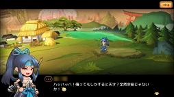 画像ギャラリー No.005のサムネイル画像 / 【PR】いまこそ刀をとれ！　RPGらしさと戦略性を簡単操作で楽しめるバトルRPG「戦国DRIVE」の魅力を紹介