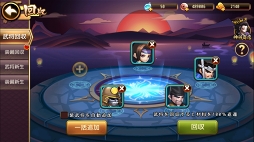 画像ギャラリー No.012のサムネイル画像 / 【PR】いまこそ刀をとれ！　RPGらしさと戦略性を簡単操作で楽しめるバトルRPG「戦国DRIVE」の魅力を紹介