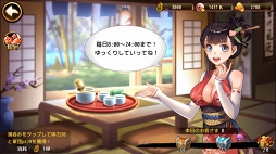 画像ギャラリー No.019のサムネイル画像 / 【PR】いまこそ刀をとれ！　RPGらしさと戦略性を簡単操作で楽しめるバトルRPG「戦国DRIVE」の魅力を紹介
