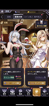 画像ギャラリー No.009のサムネイル画像 / この特盛り感がたまらない。「機動戦隊アイアンサーガ」は機体とパイロットの育成要素がアツい，ロボゲーファン必見の一作