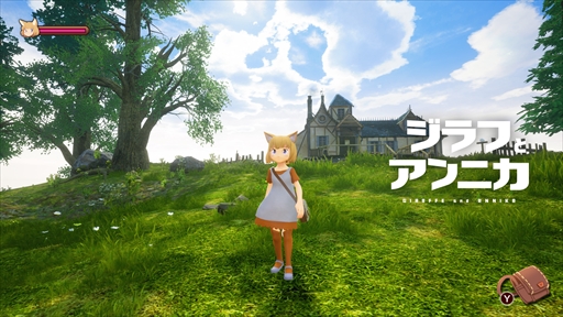 画像ギャラリー No.002のサムネイル画像 / 「ジラフとアンニカ」，日本を含む世界展開をPLAYISMが担当することが決定