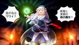 画像ギャラリー No.007のサムネイル画像 / 「ジラフとアンニカ」，日本を含む世界展開をPLAYISMが担当することが決定