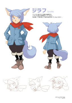 画像ギャラリー No.005のサムネイル画像 / 「ジラフとアンニカ」，Steam版発売2周年記念のアートブック＆コミックブックを発売。記念セールも実施