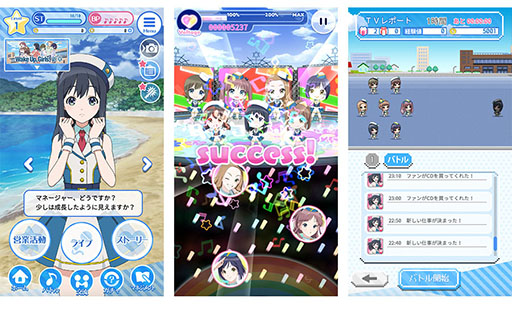 画像ギャラリー No.002のサムネイル画像 / 「Wake Up, Girls！ 新星の天使」が今夏にRakuten Gamesで配信予定，事前登録を受付中。スマホ，PCブラウザ対応のHTML5ゲーム