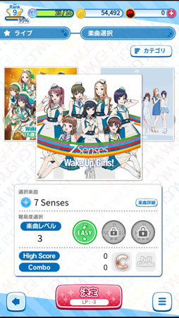 画像ギャラリー No.006のサムネイル画像 / 【PR】真夏に来たる7人のアイドル。スマホ/PCで遊べる，新作HTML5ゲーム「Wake Up, Girls！ 新星の天使」
