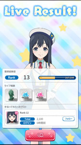 画像ギャラリー No.016のサムネイル画像 / 【PR】真夏に来たる7人のアイドル。スマホ/PCで遊べる，新作HTML5ゲーム「Wake Up, Girls！ 新星の天使」
