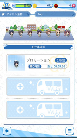画像ギャラリー No.018のサムネイル画像 / 【PR】真夏に来たる7人のアイドル。スマホ/PCで遊べる，新作HTML5ゲーム「Wake Up, Girls！ 新星の天使」