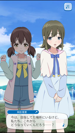 画像ギャラリー No.038のサムネイル画像 / 【PR】真夏に来たる7人のアイドル。スマホ/PCで遊べる，新作HTML5ゲーム「Wake Up, Girls！ 新星の天使」