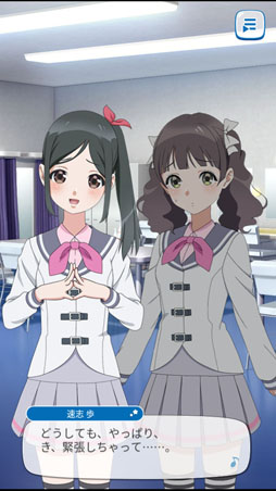 画像ギャラリー No.041のサムネイル画像 / 【PR】真夏に来たる7人のアイドル。スマホ/PCで遊べる，新作HTML5ゲーム「Wake Up, Girls！ 新星の天使」