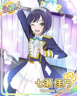 画像ギャラリー No.054のサムネイル画像 / 【PR】真夏に来たる7人のアイドル。スマホ/PCで遊べる，新作HTML5ゲーム「Wake Up, Girls！ 新星の天使」