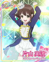 画像ギャラリー No.003のサムネイル画像 / 「Wake Up, Girls！ 新星の天使」が，Rakuten Gamesでサービス開始。WUG！メンバー達と楽しむリズムライブ＆アイドル活動ゲーム