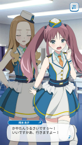 画像ギャラリー No.007のサムネイル画像 / 「Wake Up, Girls！ 新星の天使」が，Rakuten Gamesでサービス開始。WUG！メンバー達と楽しむリズムライブ＆アイドル活動ゲーム