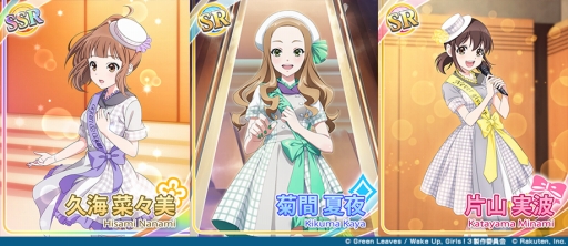 画像ギャラリー No.002のサムネイル画像 / 「Wake Up, Girls！ 新星の天使」でイベント「タチアガレ！ WUG！管弦楽団」が本日開幕