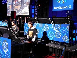 画像ギャラリー No.003のサムネイル画像 / PlayStation祭 2018，11月25日に開催した仙台会場のイベントレポートを公開