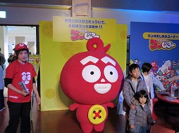 画像ギャラリー No.020のサムネイル画像 / PlayStation祭 2018，11月25日に開催した仙台会場のイベントレポートを公開