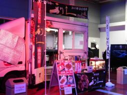 画像ギャラリー No.021のサムネイル画像 / PlayStation祭 2018，11月25日に開催した仙台会場のイベントレポートを公開