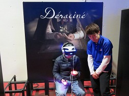 画像ギャラリー No.028のサムネイル画像 / PlayStation祭 2018，11月25日に開催した仙台会場のイベントレポートを公開