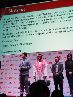 画像ギャラリー No.011のサムネイル画像 / eスポーツの未来はアジアにあり。アジアeスポーツ連盟会長のビジョンが語られた,JeSU記者会見レポートを掲載