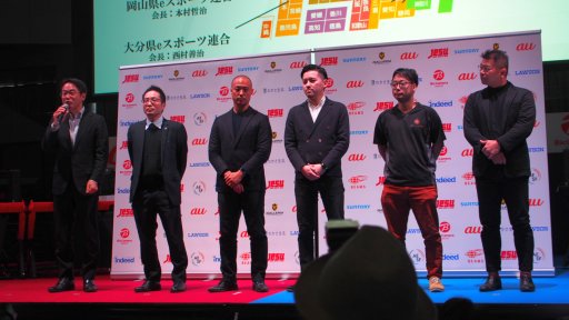画像ギャラリー No.016のサムネイル画像 / eスポーツの未来はアジアにあり。アジアeスポーツ連盟会長のビジョンが語られた,JeSU記者会見レポートを掲載