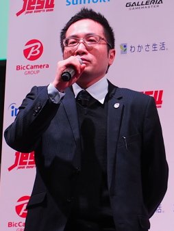 画像ギャラリー No.019のサムネイル画像 / eスポーツの未来はアジアにあり。アジアeスポーツ連盟会長のビジョンが語られた,JeSU記者会見レポートを掲載
