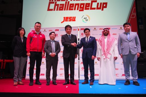 画像ギャラリー No.028のサムネイル画像 / eスポーツの未来はアジアにあり。アジアeスポーツ連盟会長のビジョンが語られた,JeSU記者会見レポートを掲載
