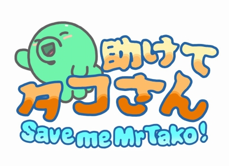 画像ギャラリー No.012のサムネイル画像 / Pikii，2018年内に発売する新作5タイトルを発表。「BitSummit Volume 6」に出展予定