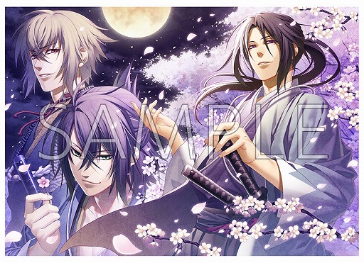 画像ギャラリー No.001のサムネイル画像 / 「薄桜鬼 真改 月影ノ抄」，Nintendo Switch本体と同時予約購入すると先着で限定グッズがもらえる
