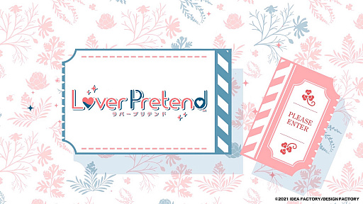 画像ギャラリー No.001のサムネイル画像 / 「LoverPretend」のPVが本日公開。ゲームシステムや予約特典，限定版特典の情報も明らかに