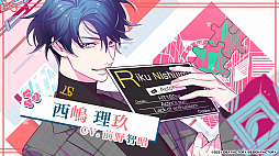 画像ギャラリー No.005のサムネイル画像 / 「LoverPretend」のPVが本日公開。ゲームシステムや予約特典，限定版特典の情報も明らかに