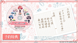 画像ギャラリー No.007のサムネイル画像 / 「LoverPretend」のPVが本日公開。ゲームシステムや予約特典，限定版特典の情報も明らかに