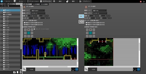 画像ギャラリー No.016のサムネイル画像 / 「アクションゲームツクールMV」のアーリーアクセスが開始。期間限定の20％OFFセールが実施