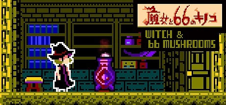 画像ギャラリー No.018のサムネイル画像 / 「アクションゲームツクールMV」のアーリーアクセスが開始。期間限定の20％OFFセールが実施