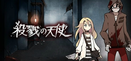 画像ギャラリー No.007のサムネイル画像 / 「ツクール」シリーズを手掛けるGotcha Gotcha Gamesにインタビュー。インディーズゲームのパブリッシング事業に参入した意図などを聞いた