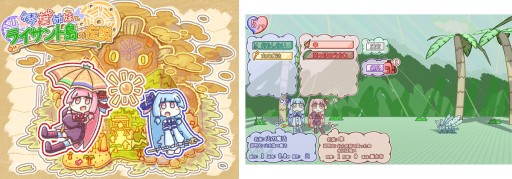 画像ギャラリー No.007のサムネイル画像 / DLSiteのサマーセールが本日開始。「アクションゲームツクールMV」65％オフなど