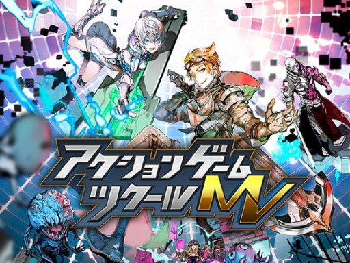 画像ギャラリー No.009のサムネイル画像 / DLSiteのサマーセールが本日開始。「アクションゲームツクールMV」65％オフなど