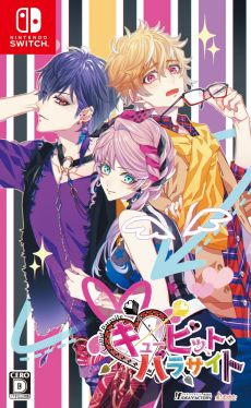 画像ギャラリー No.006のサムネイル画像 / 「AMNESIA for Nintendo Switch」や「幻奏喫茶アンシャンテ」など，オトメイトの全10タイトルが対象のセールを開催。最大50％オフ