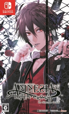 画像ギャラリー No.005のサムネイル画像 / 「乙女チック4Gamer」第222回：Switch版「AMNESIA」と「AMNESIA LATER×CROWD」を特集。各ルートで違う物語が楽しめる