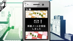 画像ギャラリー No.016のサムネイル画像 / 「乙女チック4Gamer」第222回：Switch版「AMNESIA」と「AMNESIA LATER×CROWD」を特集。各ルートで違う物語が楽しめる