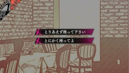画像ギャラリー No.018のサムネイル画像 / 「乙女チック4Gamer」第222回：Switch版「AMNESIA」と「AMNESIA LATER×CROWD」を特集。各ルートで違う物語が楽しめる