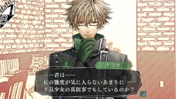 画像ギャラリー No.019のサムネイル画像 / 「乙女チック4Gamer」第222回：Switch版「AMNESIA」と「AMNESIA LATER×CROWD」を特集。各ルートで違う物語が楽しめる