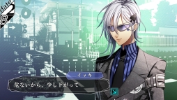 画像ギャラリー No.024のサムネイル画像 / 「乙女チック4Gamer」第222回：Switch版「AMNESIA」と「AMNESIA LATER×CROWD」を特集。各ルートで違う物語が楽しめる