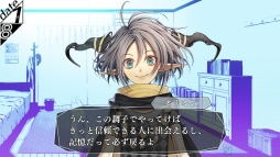 画像ギャラリー No.025のサムネイル画像 / 「乙女チック4Gamer」第222回：Switch版「AMNESIA」と「AMNESIA LATER×CROWD」を特集。各ルートで違う物語が楽しめる