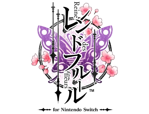 画像ギャラリー No.003のサムネイル画像 / 「乙女チック4Gamer」第203回：最後に待つのは，苦しくて切ない選択。「レンドフルール for Nintendo Switch」を特集